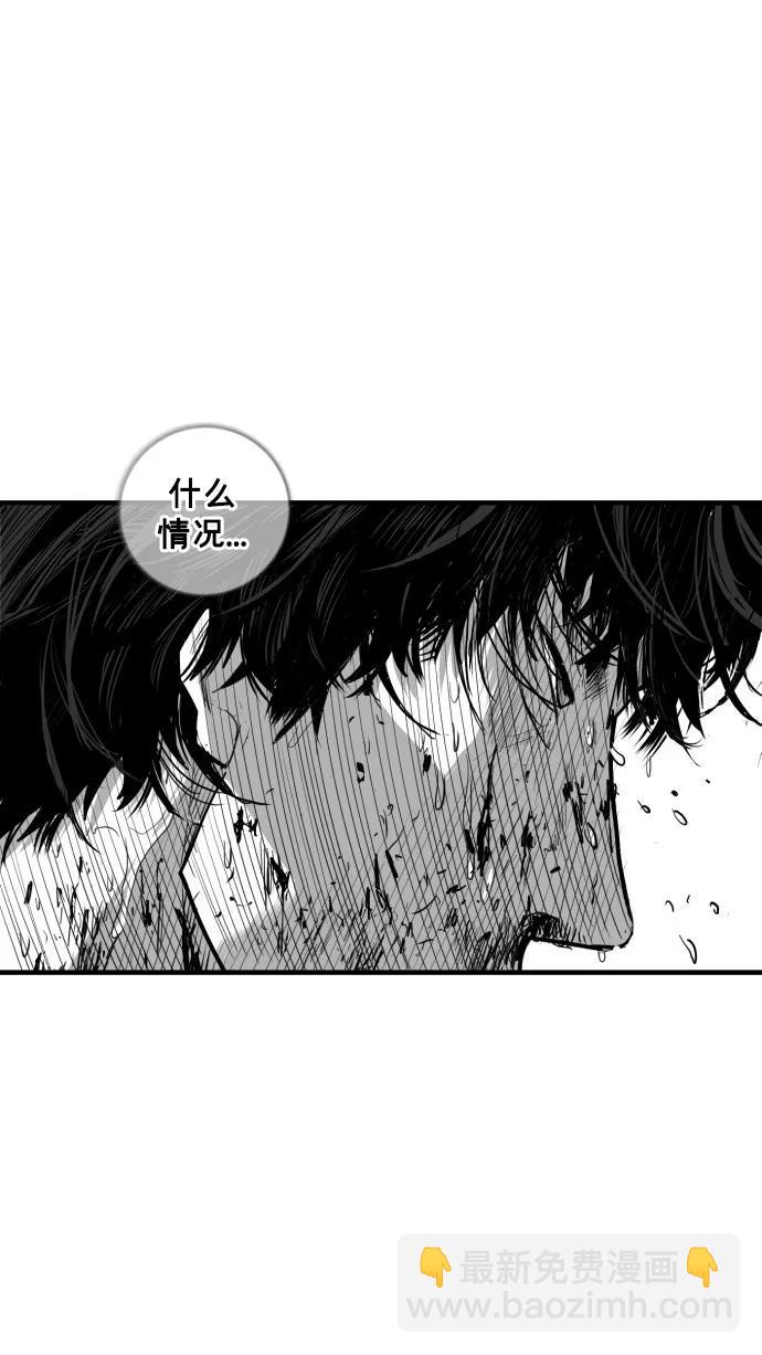 第52话32
