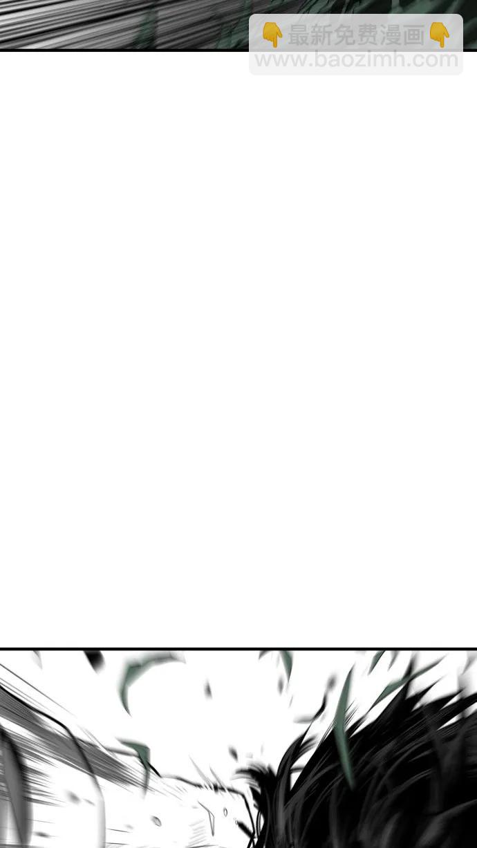 第52话4