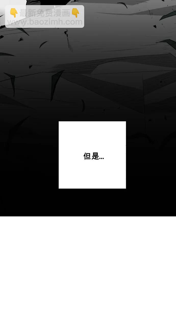 第52话43