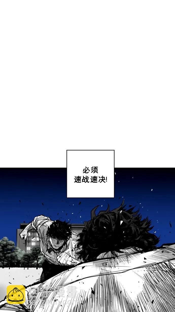 第52话45
