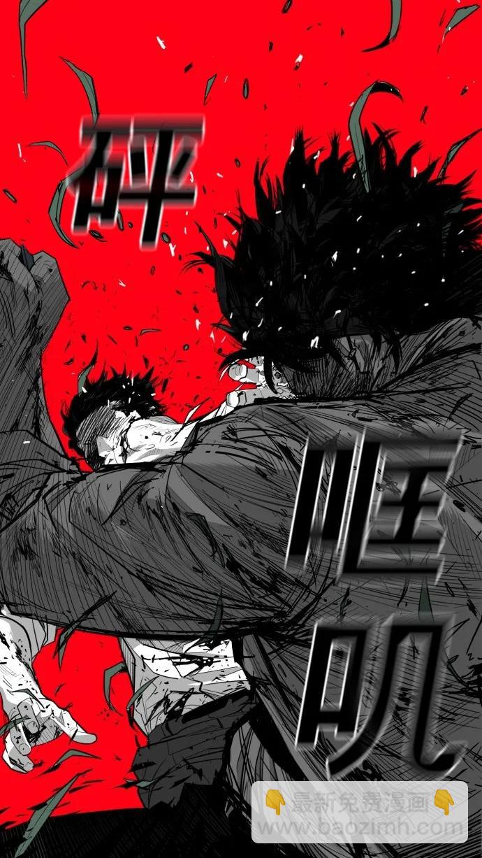 第52话59