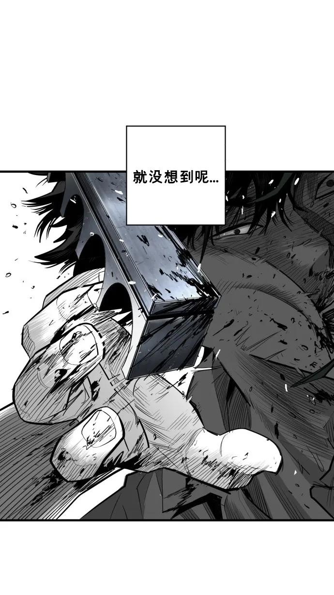 第52话62