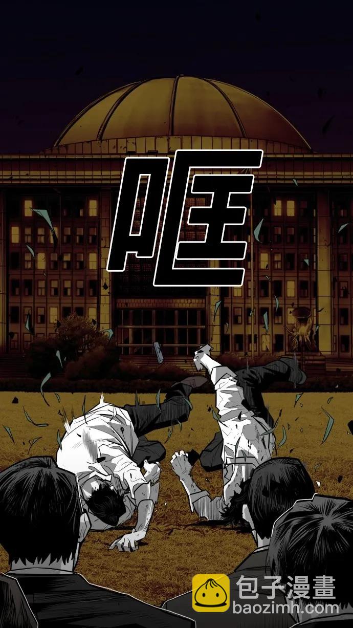 第52话64