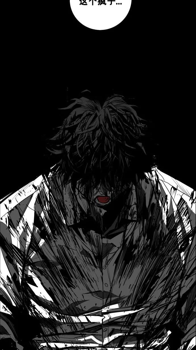 第53话110