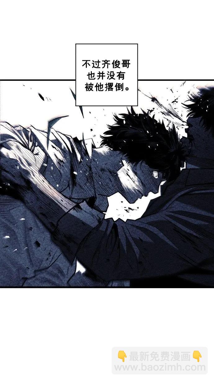 第53话18