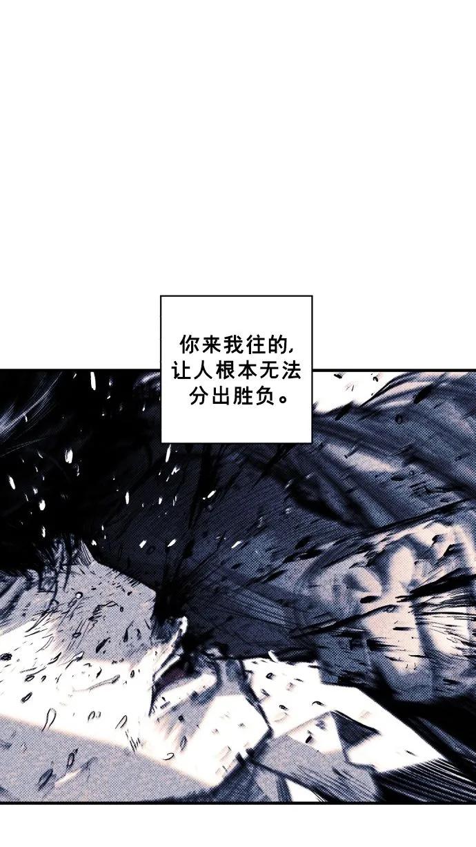 第53话19