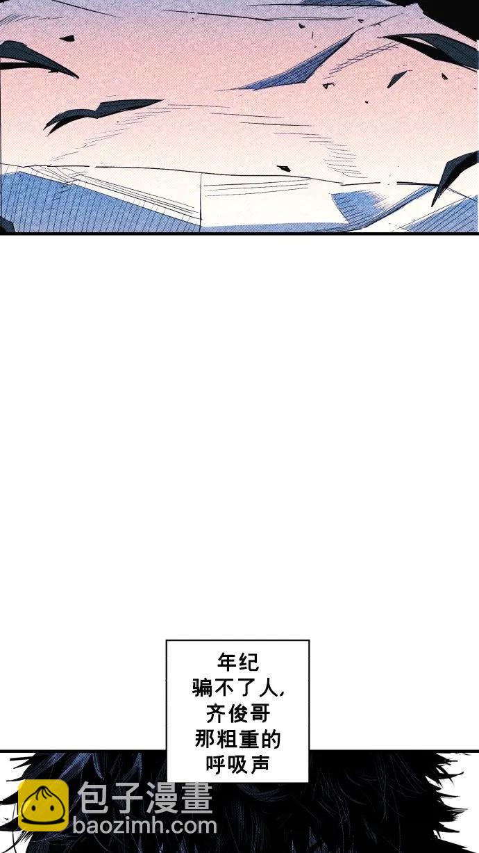 第53话22