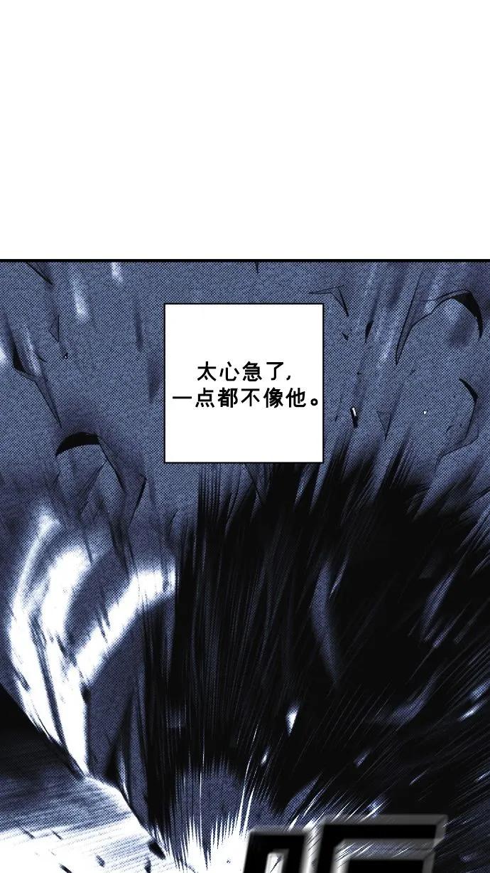第53话36