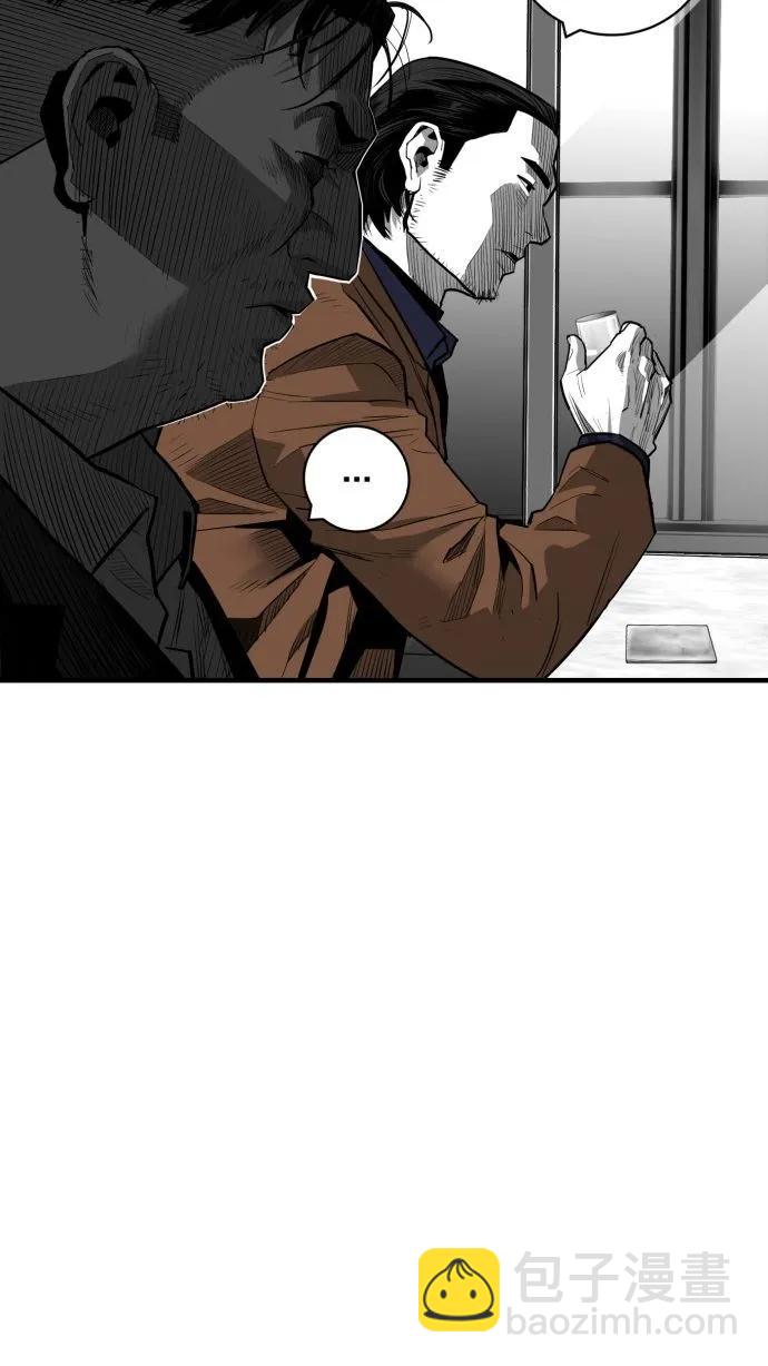 第53话4