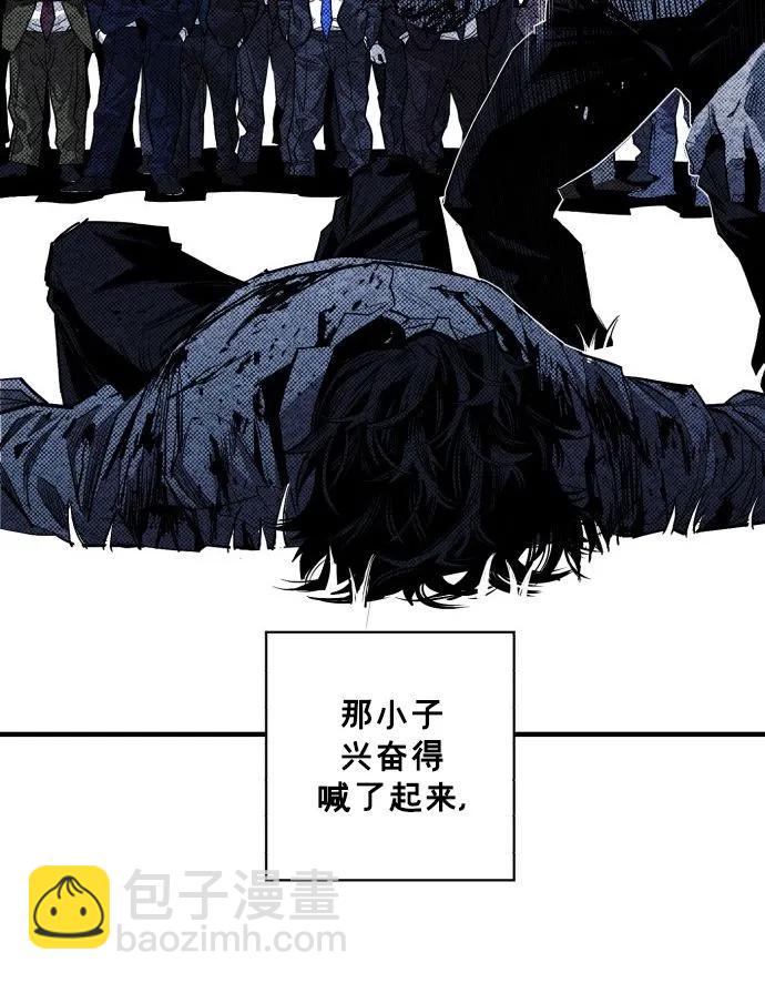 第53话41