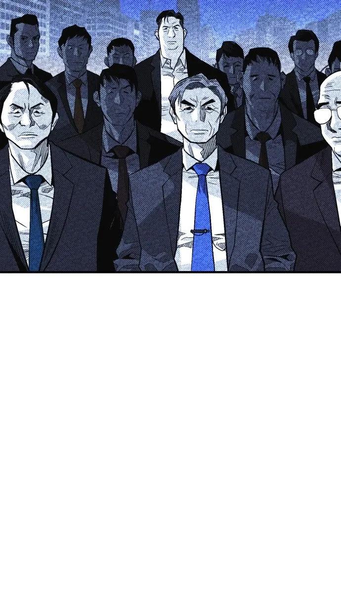 第53话44
