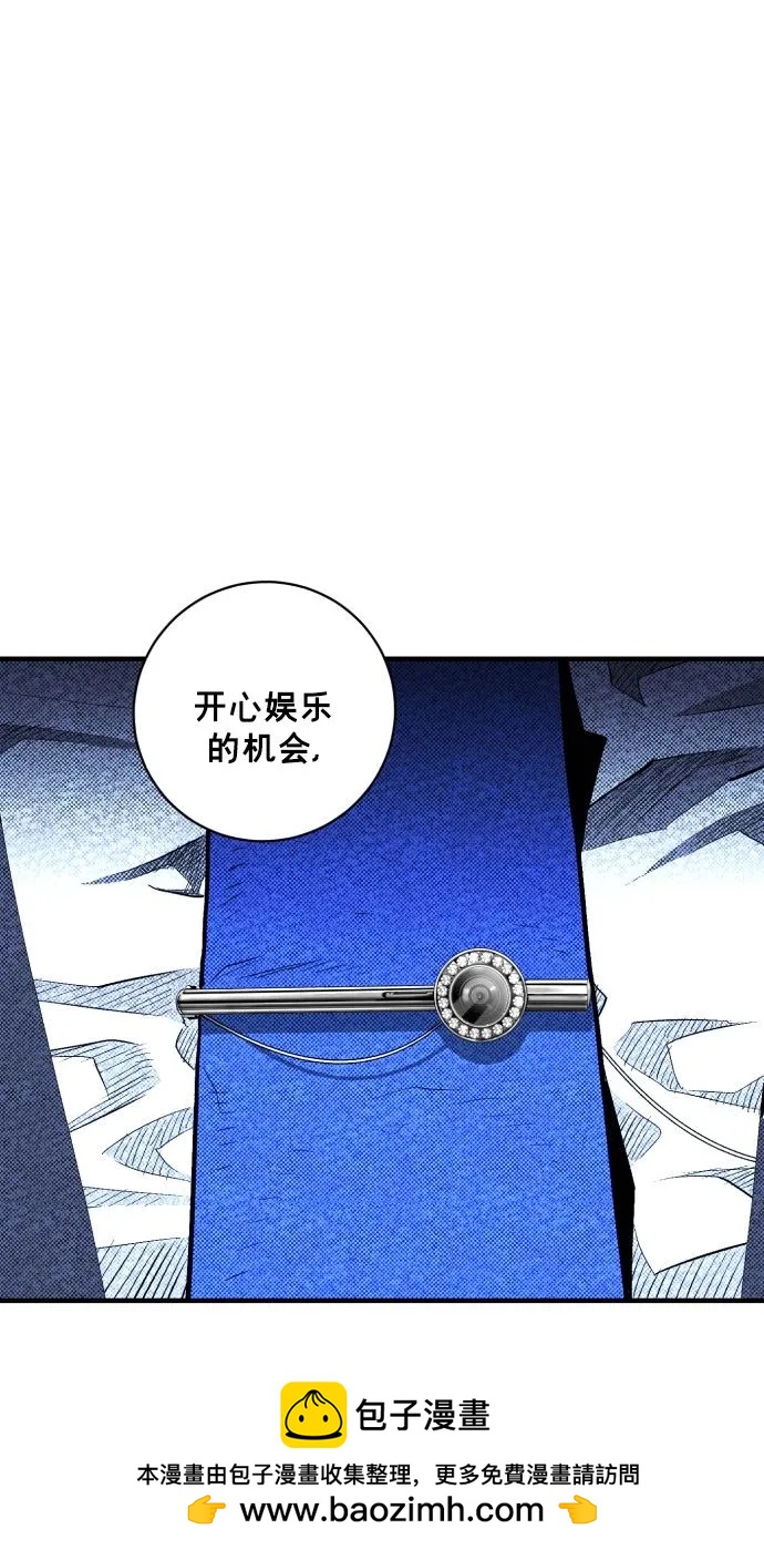 第53话53