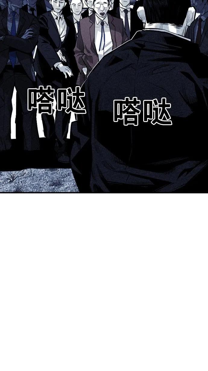 第53话64