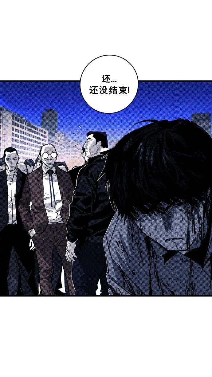 第53话72