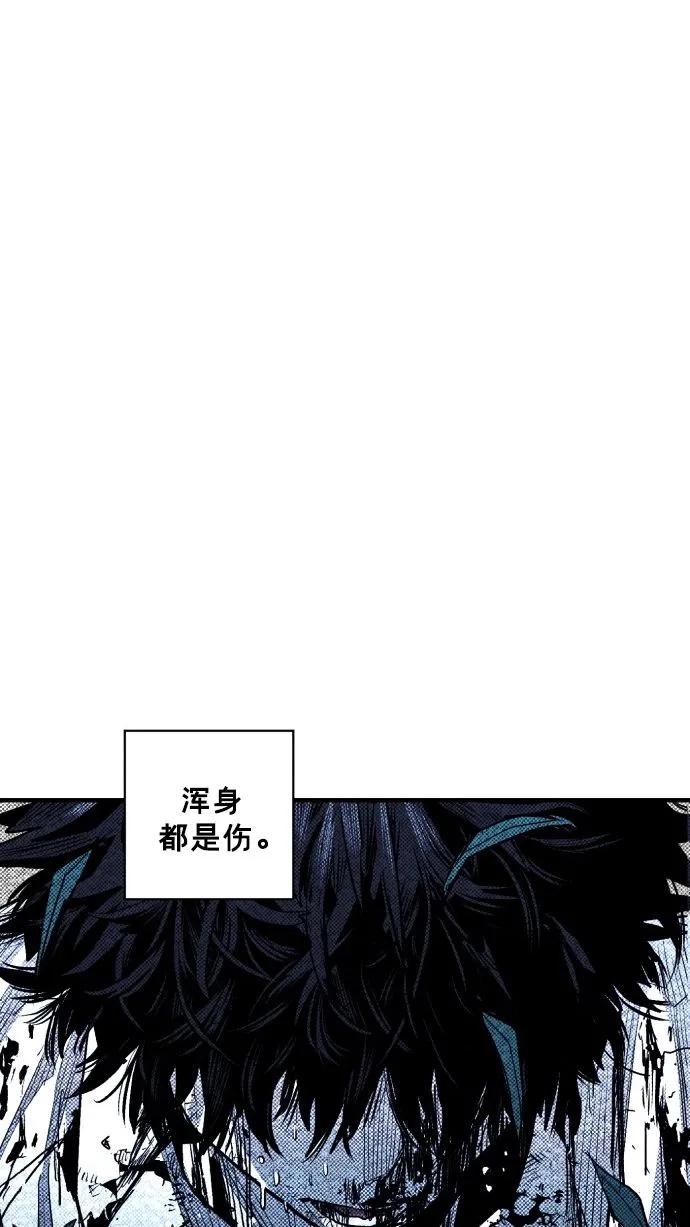 第53话76