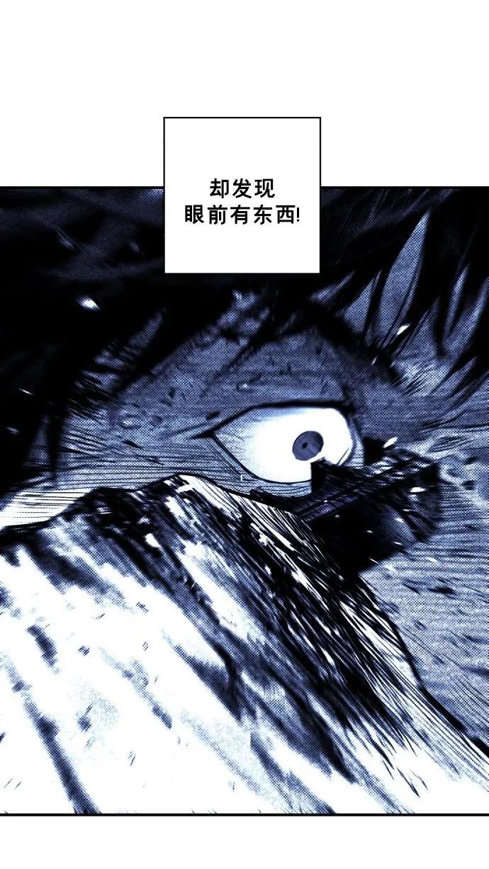 第53话91