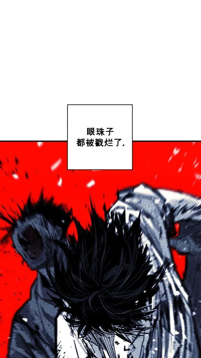 第53话94