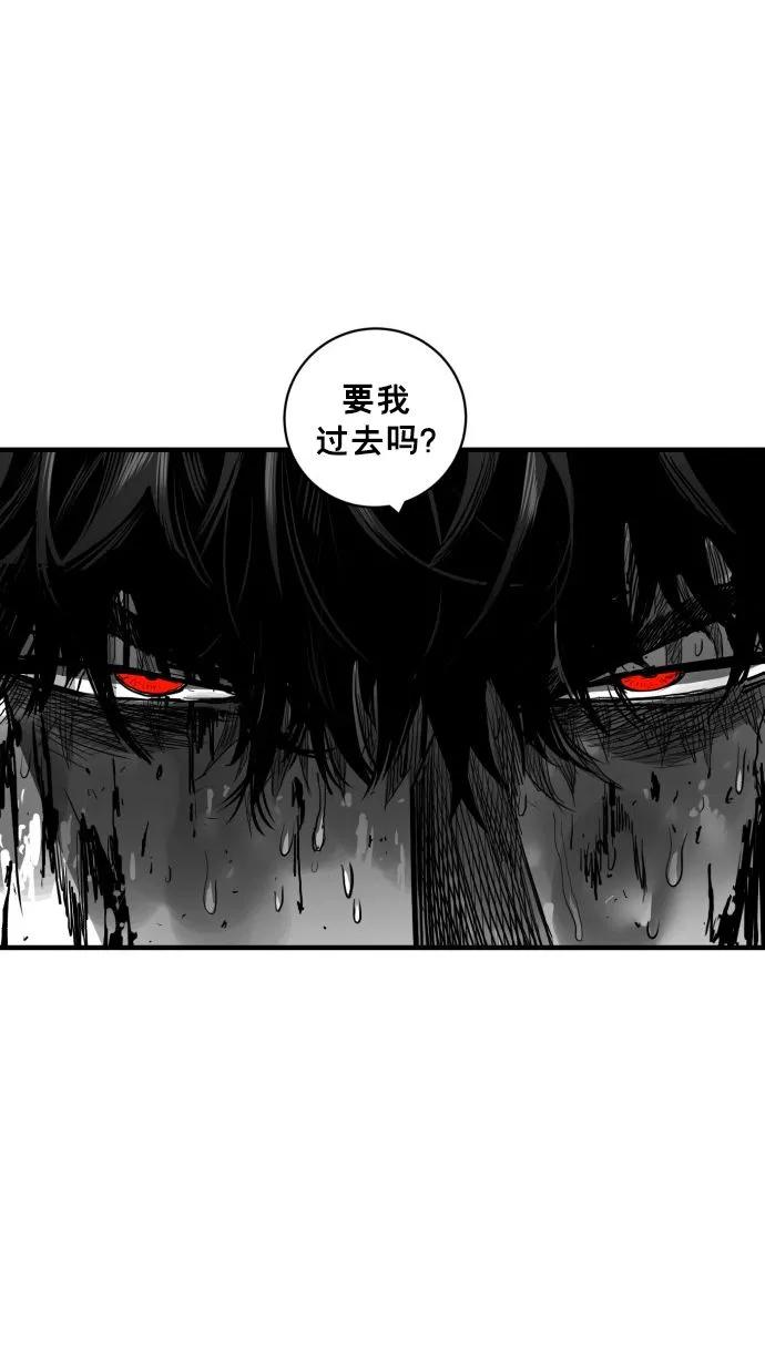 第54话27