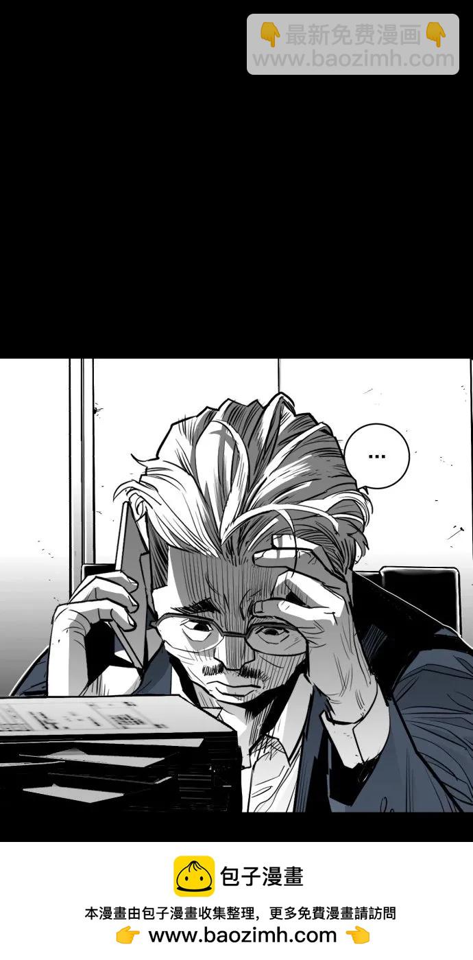 第54话49