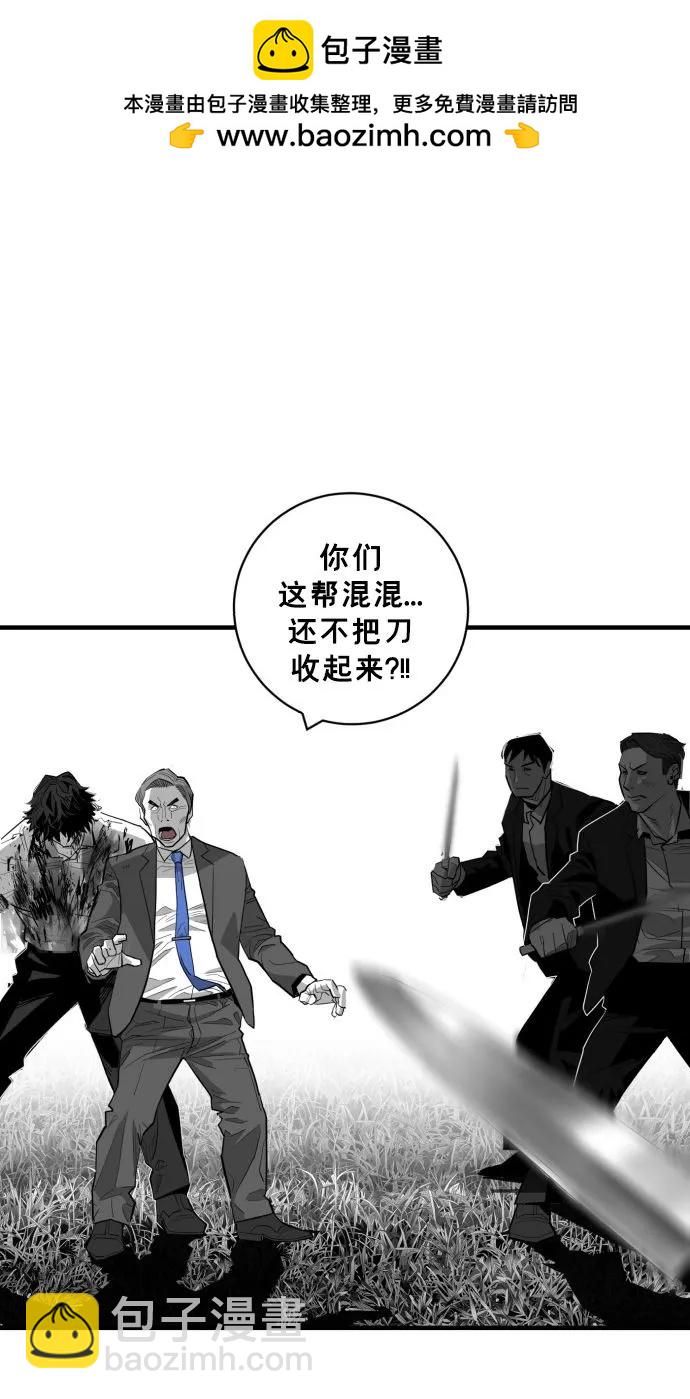 第55话1