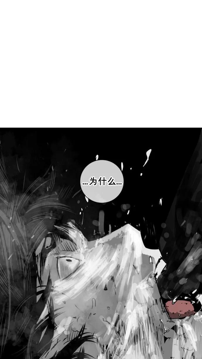 第55话108