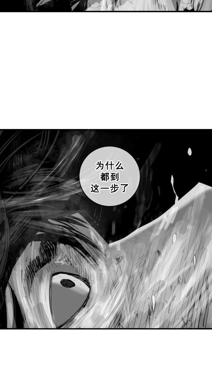 第55话109