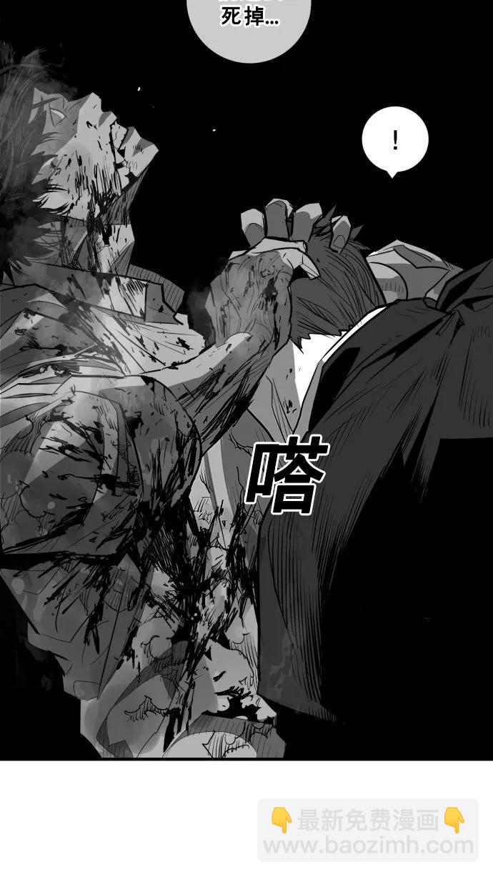 第55话112