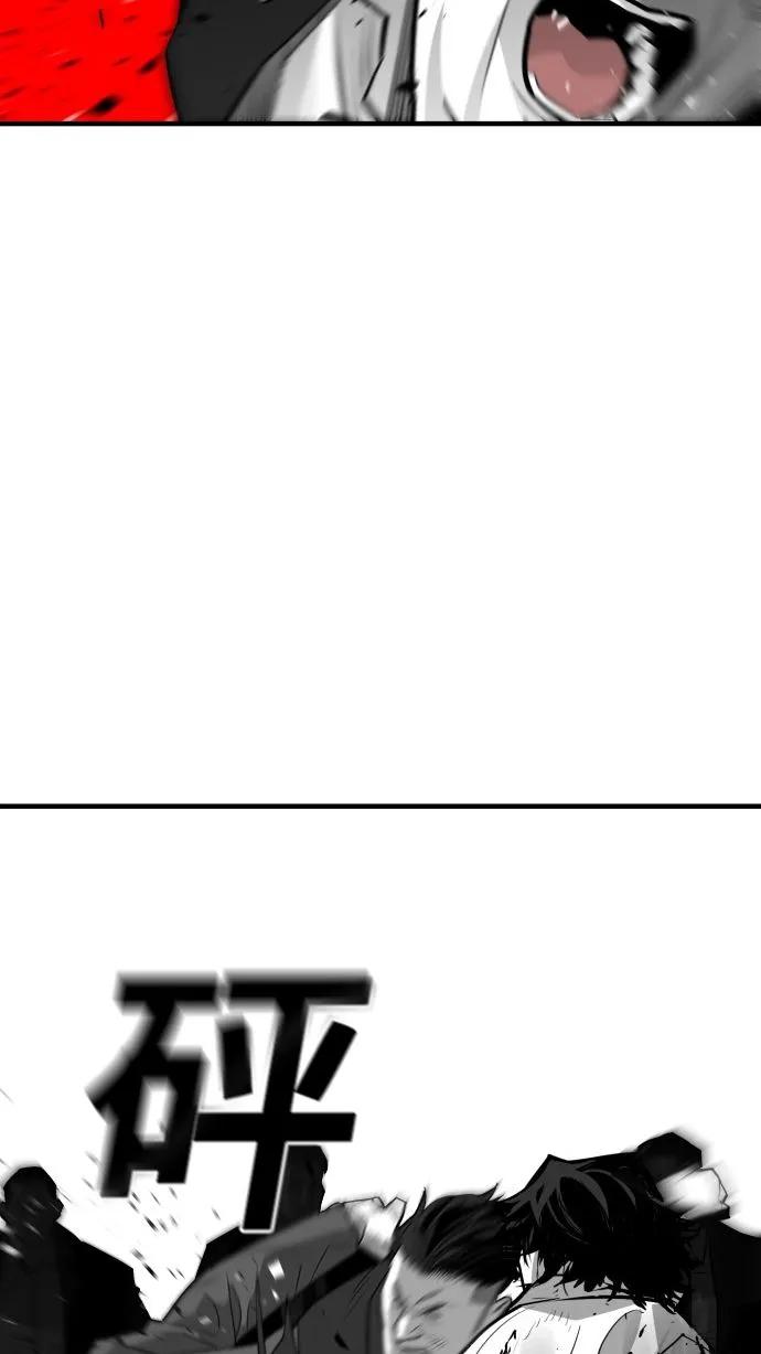 第55话12