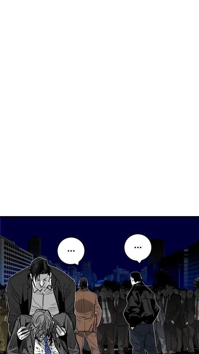 第55话29