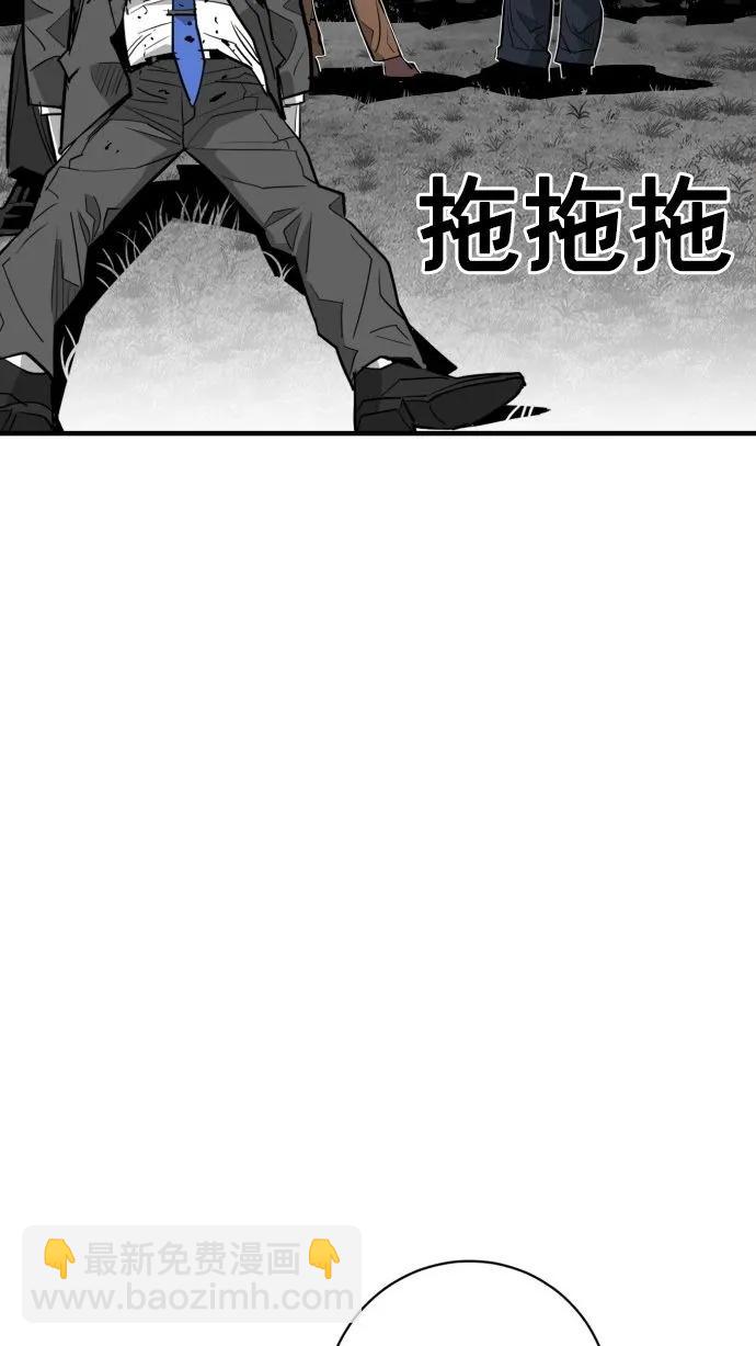第55话30