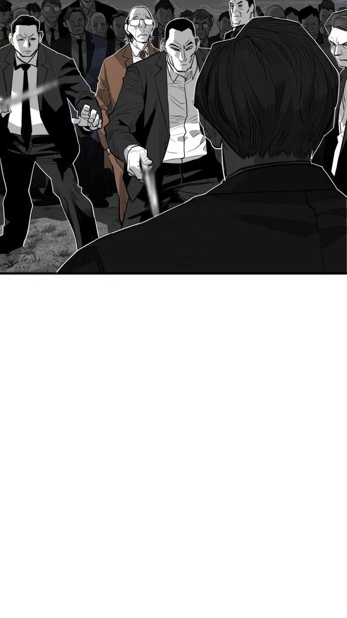 第55话4