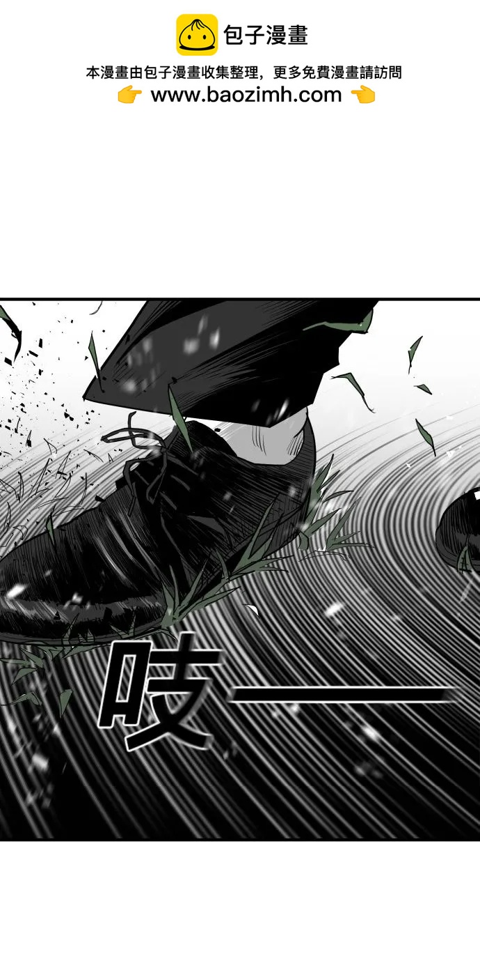 第55话41