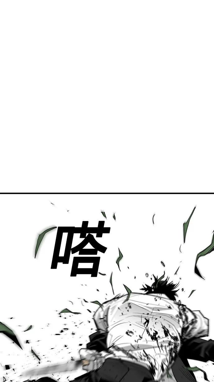 第55话42