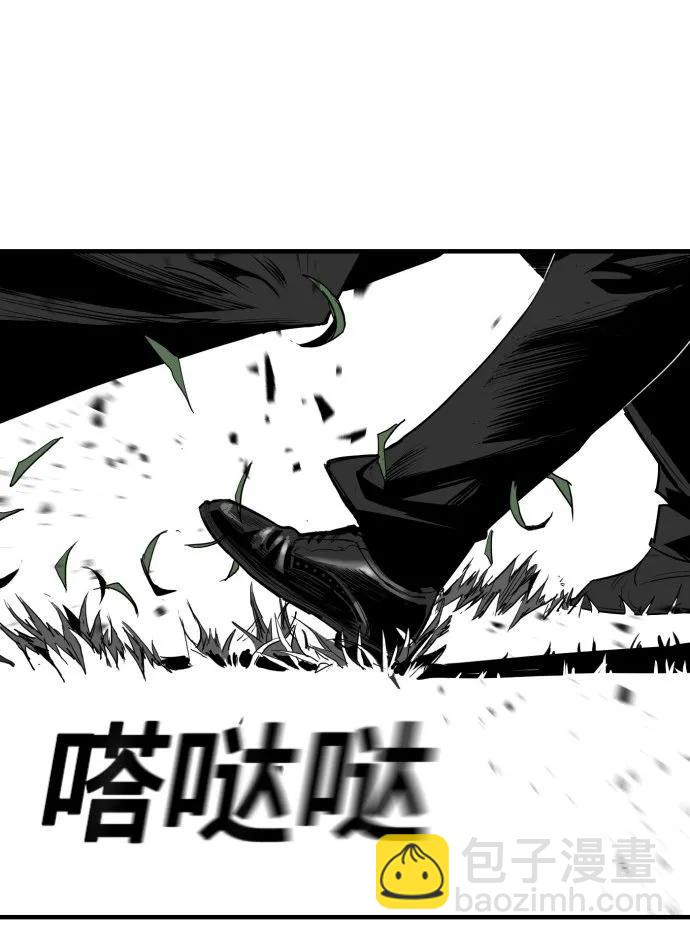 第55话44