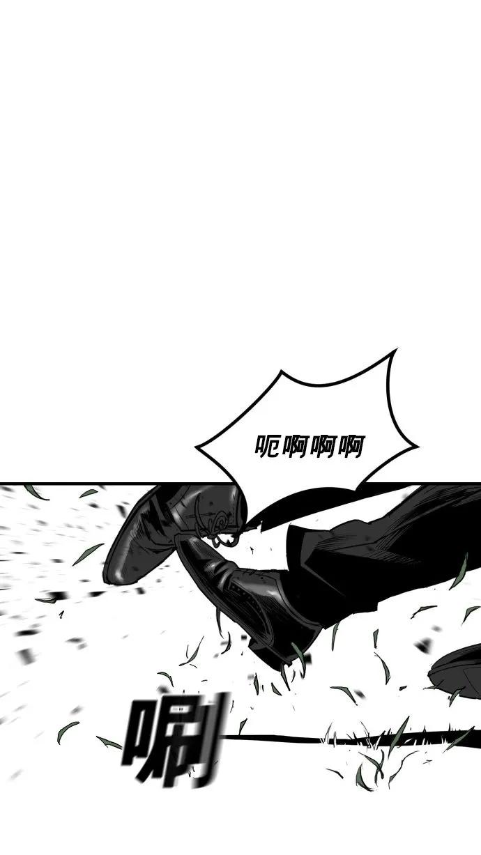第55话45