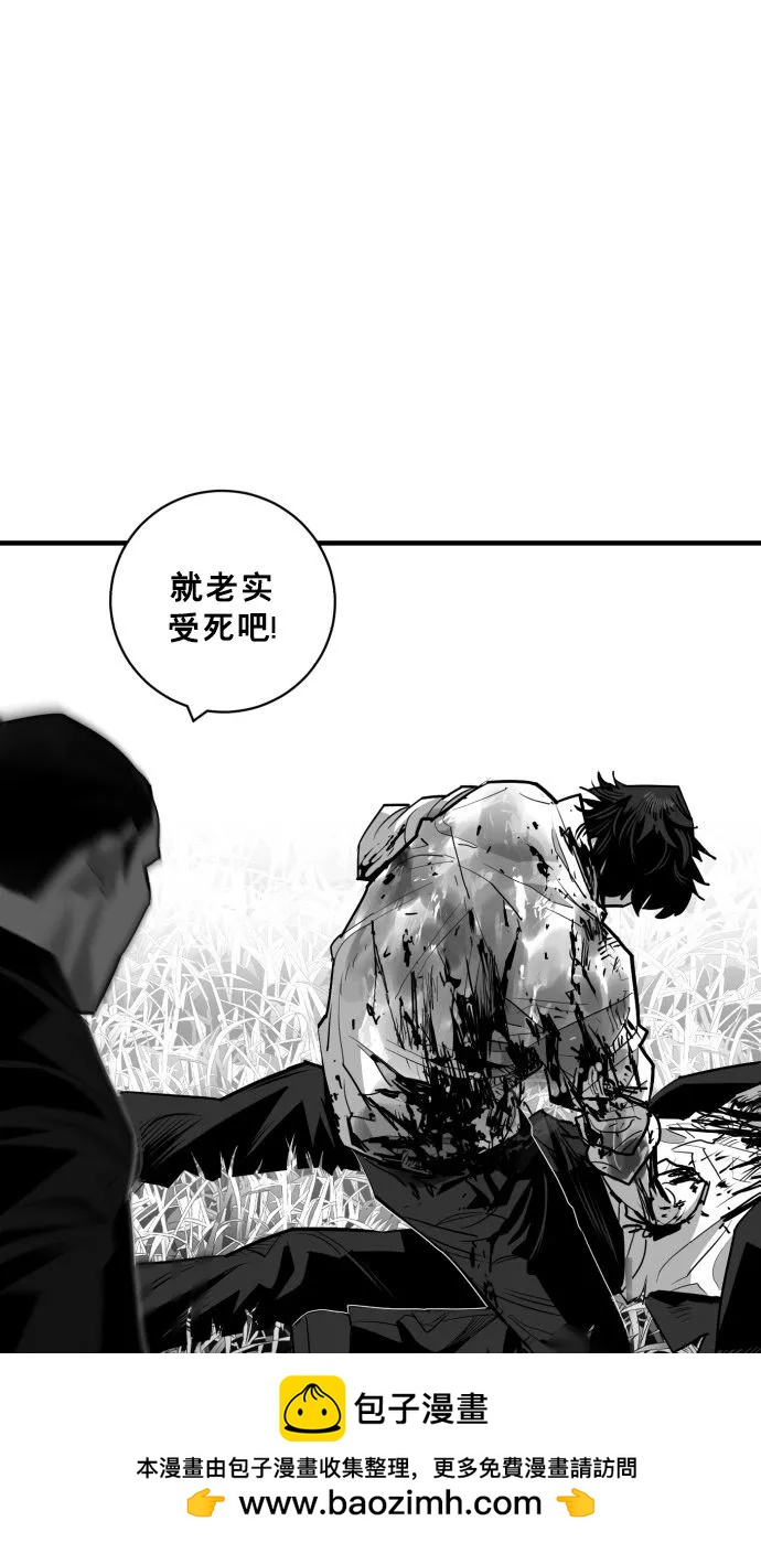第55话49
