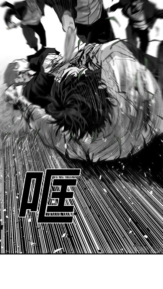 第55话55