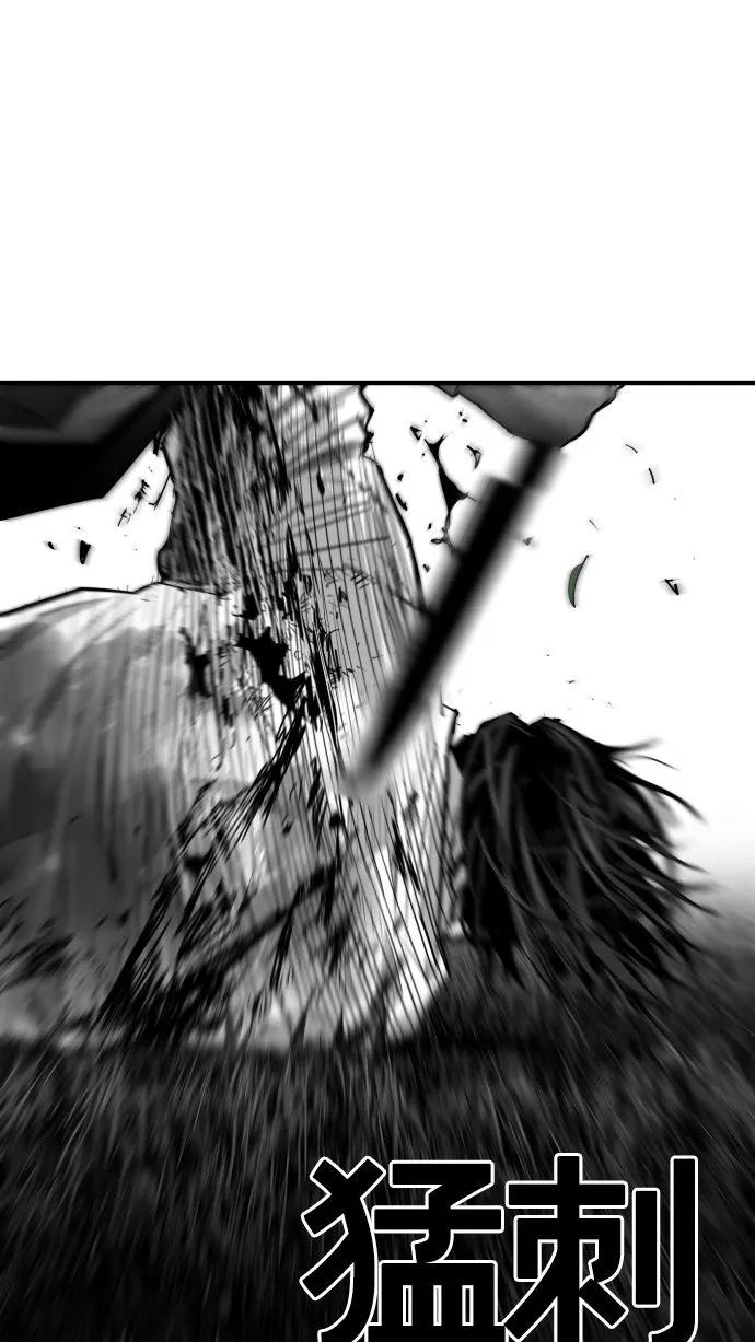 第55话61