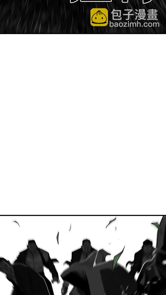 第55话62