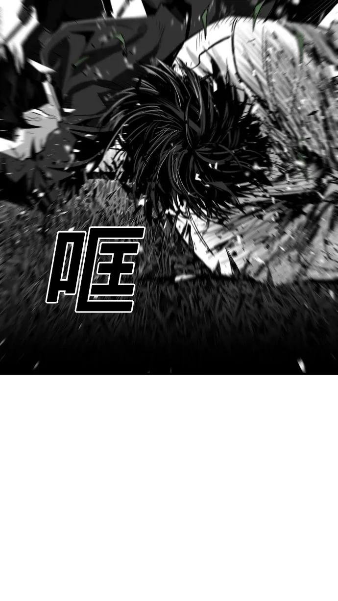 第55话63