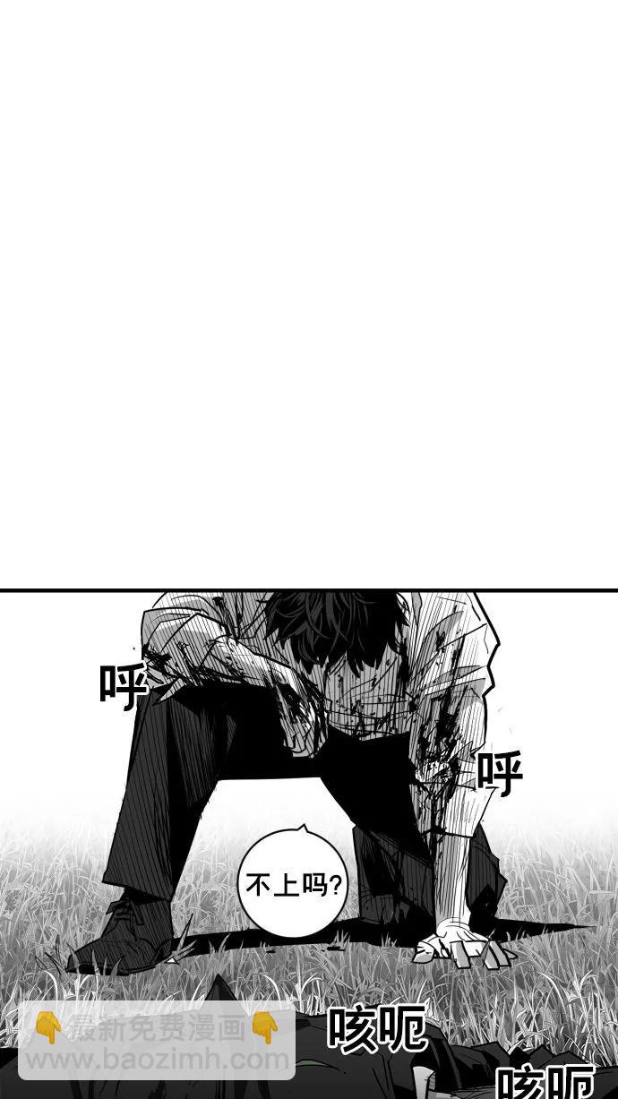 第55话65