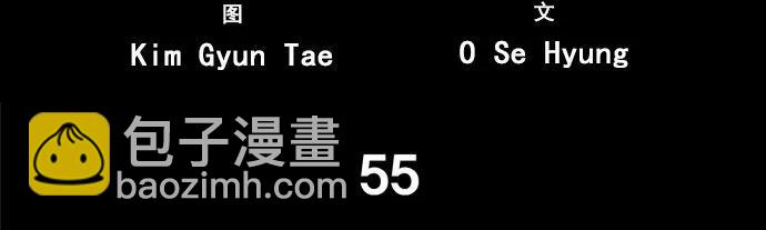 第55话70