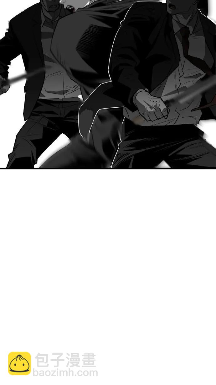第55话75