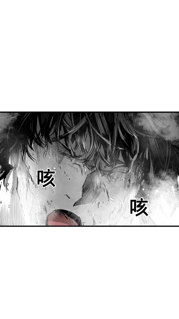 第55话81