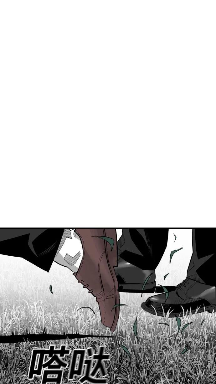 第55话87