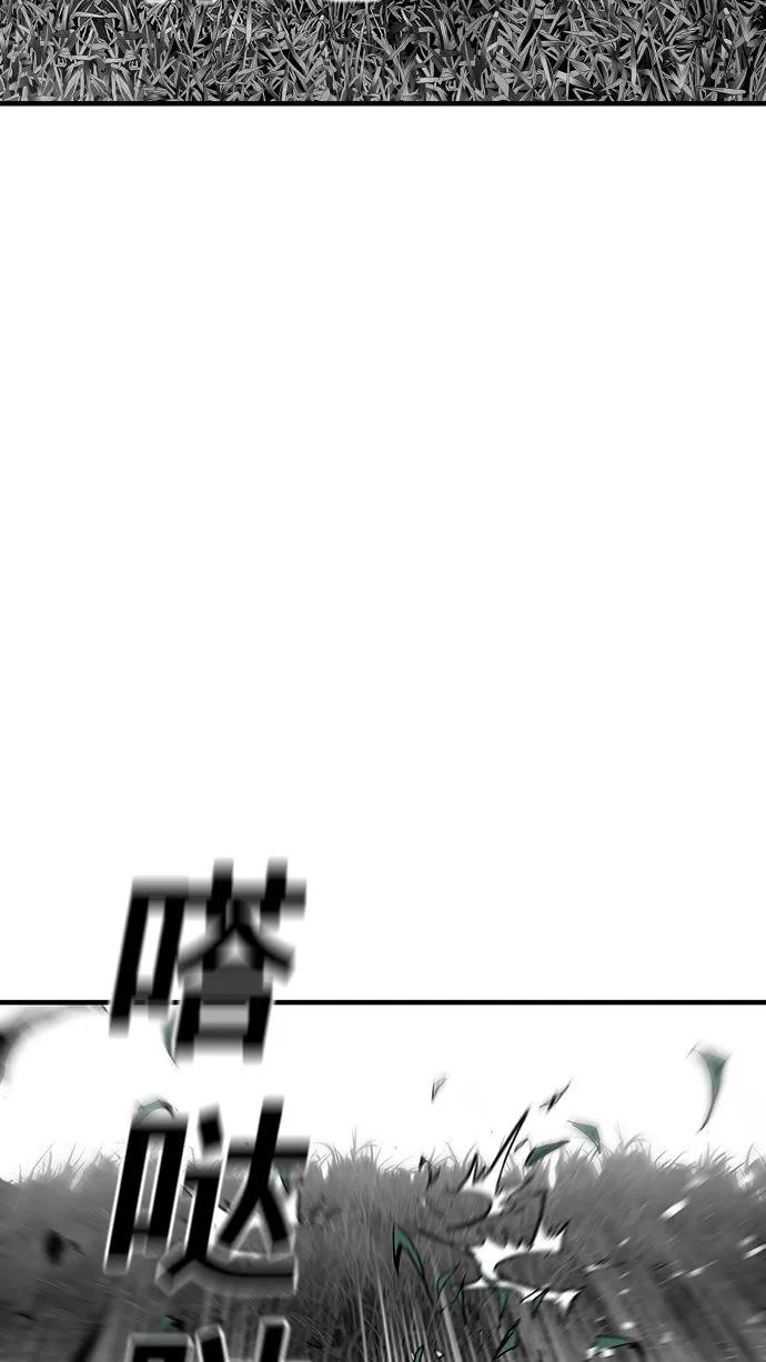 第55话88