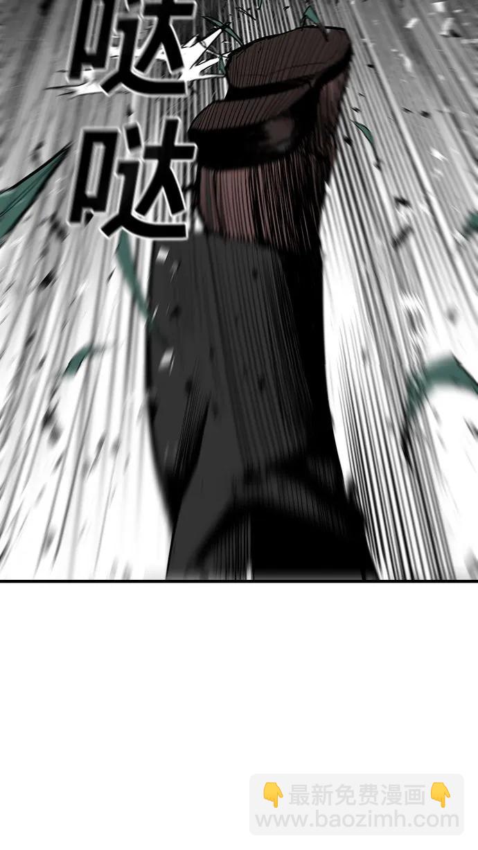 第55话89