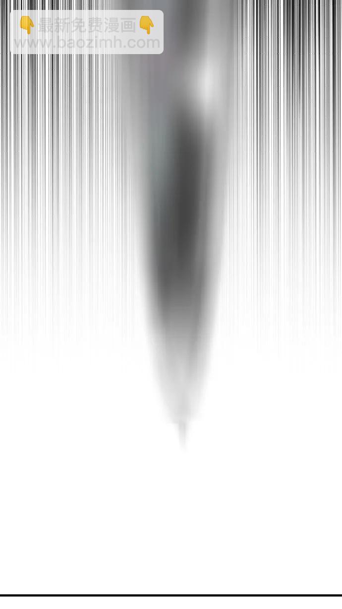 第55话95