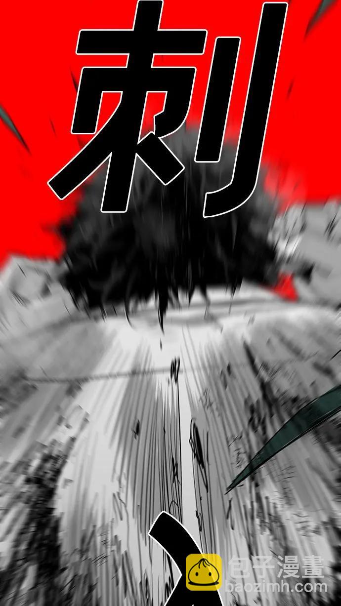第55话97