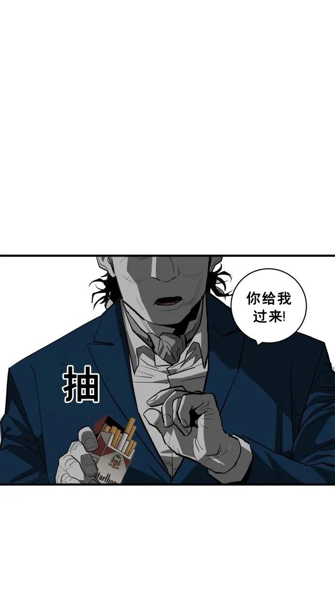 第56话102